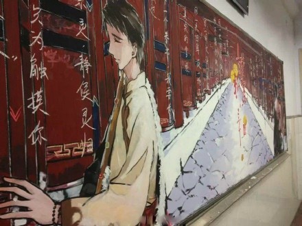 又一波别人家的#黑板报#！瓶邪CP[吃惊]
献上膝盖了[害羞]