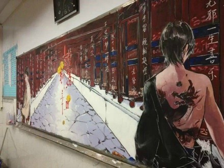 又一波别人家的#黑板报#！瓶邪CP[吃惊]
献上膝盖了[害羞]