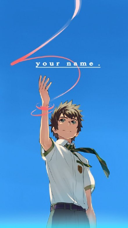 作画监督兼人物设定田中将贺绘制的你的名字情侣壁纸[嘻嘻]