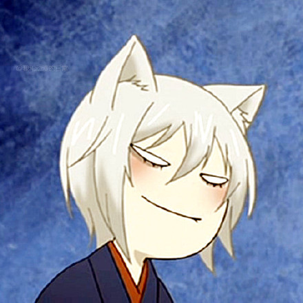 一组元气少女缘结神 巴卫头像分享
这只磨人的小妖精[害羞]