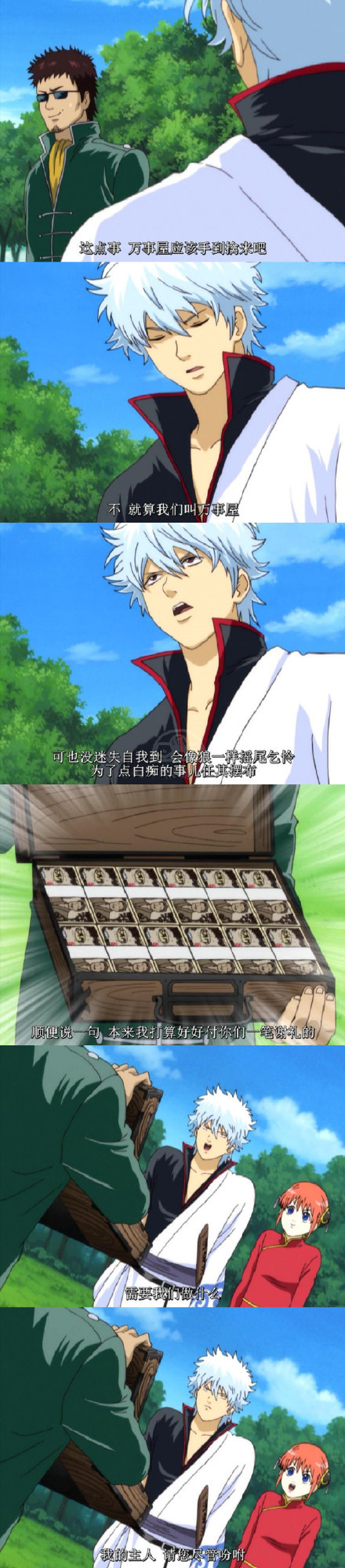 这样清新脱俗的风格比那些妖艳贱货好多了[挖鼻屎][吃惊]