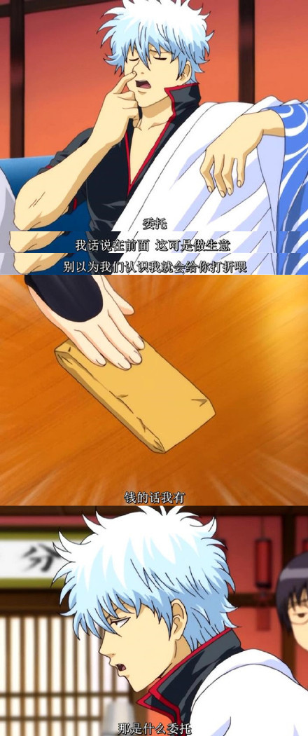 这样清新脱俗的风格比那些妖艳贱货好多了[挖鼻屎][吃惊]