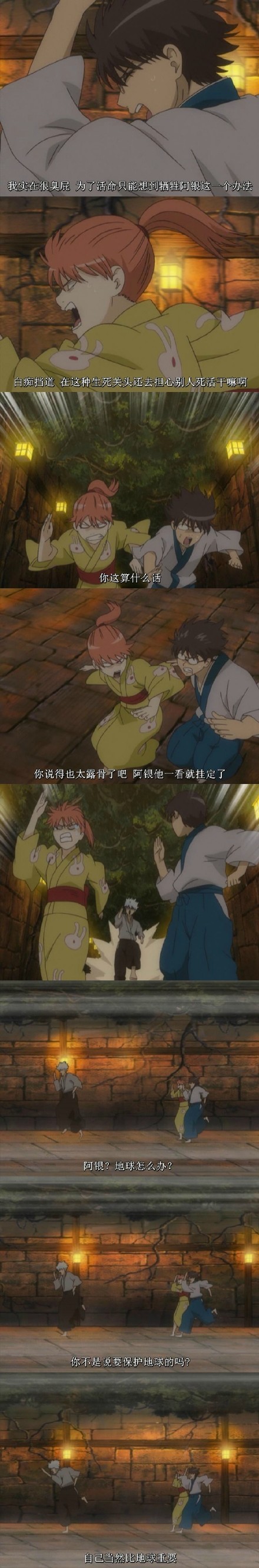 这样清新脱俗的风格比那些妖艳贱货好多了[挖鼻屎][吃惊]