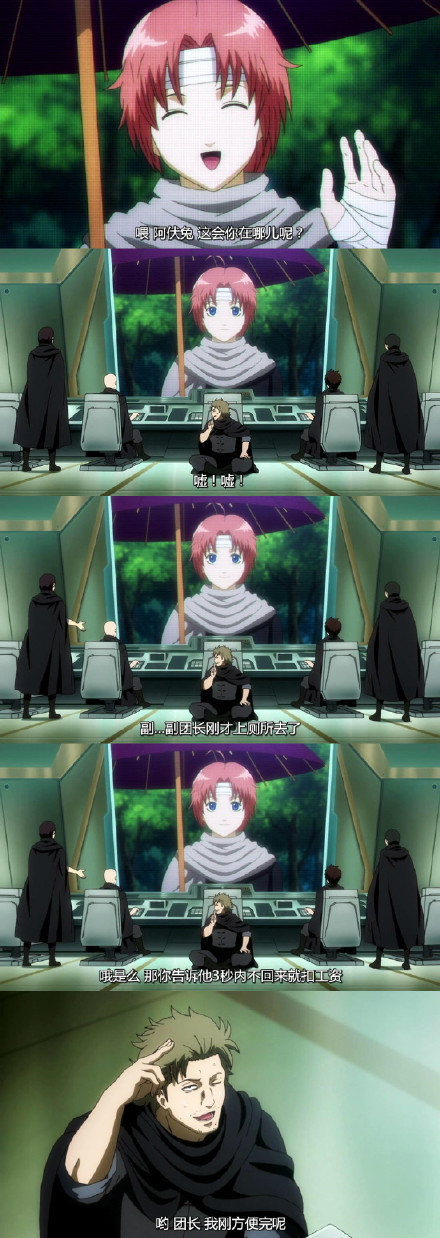 这样清新脱俗的风格比那些妖艳贱货好多了[挖鼻屎][吃惊]