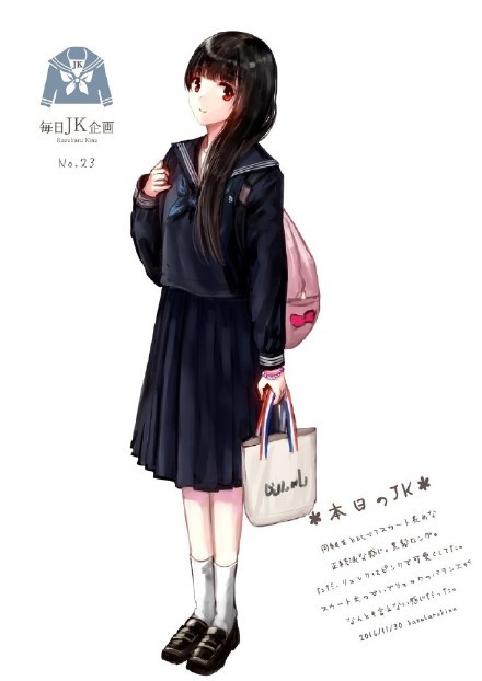 各种款式的#美少女#总有一款适合你[花心][害羞]