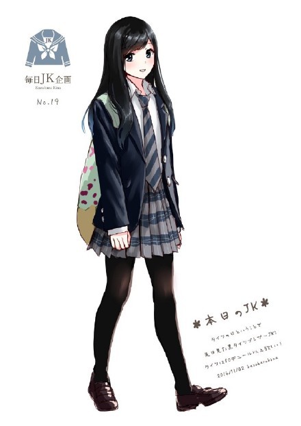 各种款式的#美少女#总有一款适合你[花心][害羞]