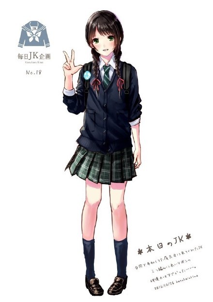 各种款式的#美少女#总有一款适合你[花心][害羞]