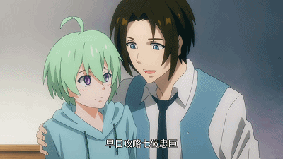 三国名将突破次元壁，用《君临臣下》重新诠释他们的羁绊，忠犬攻郭嘉转世后牵手傲娇受曹操。君若不弃臣不离，用尽一生助主公君临天下。