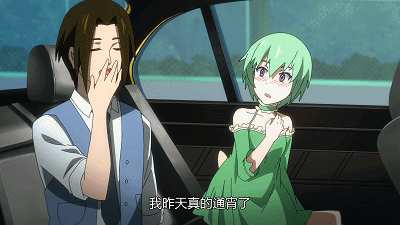 三国名将突破次元壁，用《君临臣下》重新诠释他们的羁绊，忠犬攻郭嘉转世后牵手傲娇受曹操。君若不弃臣不离，用尽一生助主公君临天下。