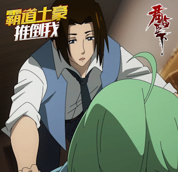 三国名将突破次元壁，用《君临臣下》重新诠释他们的羁绊，忠犬攻郭嘉转世后牵手傲娇受曹操。君若不弃臣不离，用尽一生助主公君临天下。