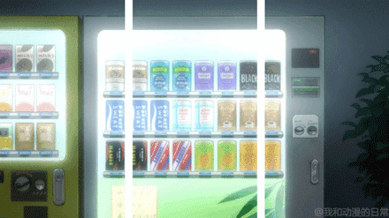 简单两杠实现的简易3d效果[嘻嘻]