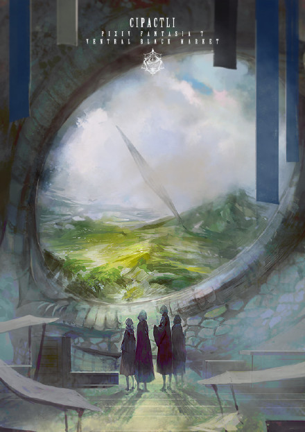 末日画风，最爱异次元[嘻嘻]