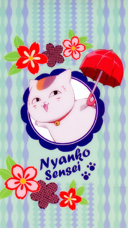 夏目友人帐美图欣赏，最爱那静静的一瞥[嘻嘻]