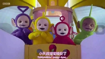 天线宝宝生娃了[吃惊]