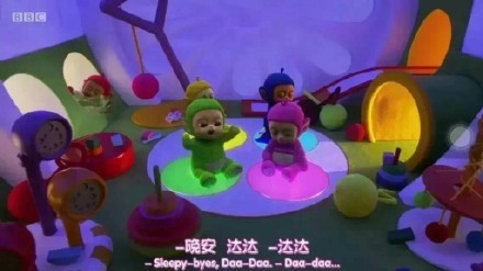 天线宝宝生娃了[吃惊]