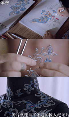 为坚守中国传统的匠人致敬
相信旧的技艺在新的时代终有在发光的时候，因为实在太美了[嘻嘻]