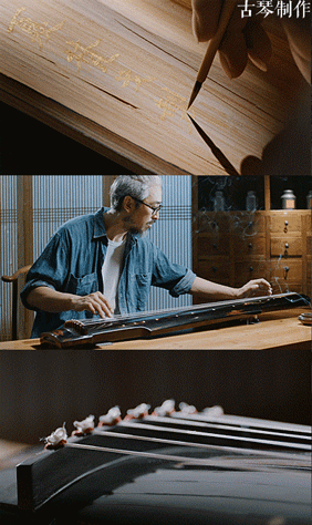 为坚守中国传统的匠人致敬
相信旧的技艺在新的时代终有在发光的时候，因为实在太美了[嘻嘻]