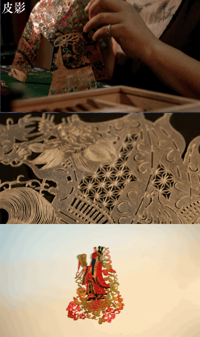 为坚守中国传统的匠人致敬
相信旧的技艺在新的时代终有在发光的时候，因为实在太美了[嘻嘻]