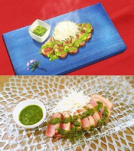 #二次元美食#再来一波[花心]简直拉仇恨呀[嘻嘻]