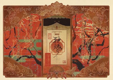 和风美图，有种古中国风的美感[嘻嘻]