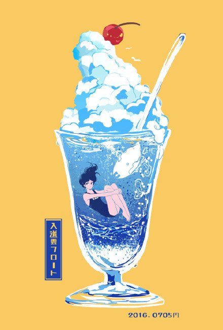 和风美图，有种古中国风的美感[嘻嘻]