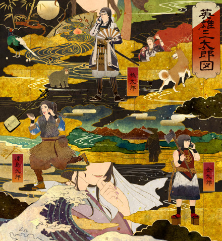 和风美图，有种古中国风的美感[嘻嘻]