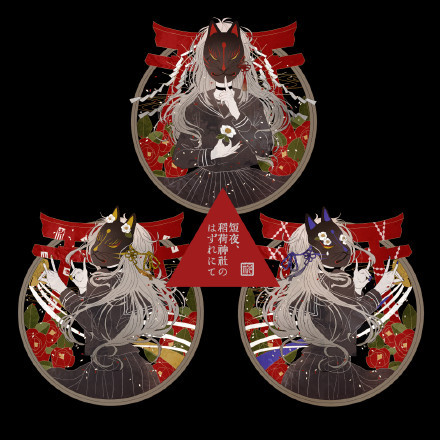 和风美图，有种古中国风的美感[嘻嘻]