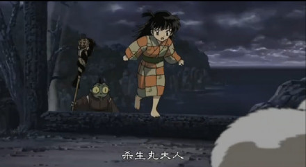 要是有一天玲死了，你可不可以不要忘记玲呀[悲伤]
——犬夜叉#话语#