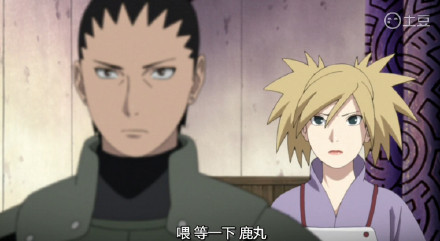 手鞠怎么变丑了[思考]
话说大老公这么大逆不道的是你也敢干[怒]