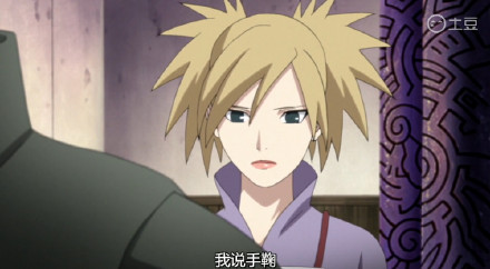 手鞠怎么变丑了[思考]
话说大老公这么大逆不道的是你也敢干[怒]