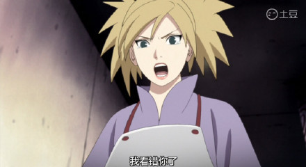 手鞠怎么变丑了[思考]
话说大老公这么大逆不道的是你也敢干[怒]