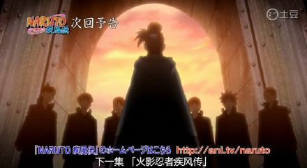 【下集预告】鹿丸秘传 漂浮于暗之默的云 【暗云】
用这招保证能瞒过敌人的眼睛[嘻嘻]
想通关还不容易 杀光卫兵就行了[挖鼻屎]