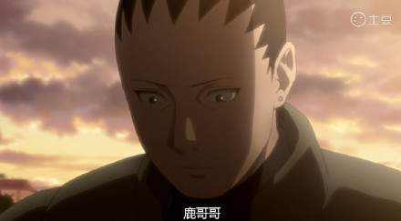 在阿斯玛老师墓前发生的一幕
鹿丸和猿飞未来的对视 mantoman 传承[嘻嘻]