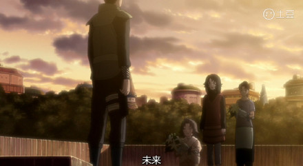 在阿斯玛老师墓前发生的一幕
鹿丸和猿飞未来的对视 mantoman 传承[嘻嘻]