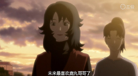 在阿斯玛老师墓前发生的一幕
鹿丸和猿飞未来的对视 mantoman 传承[嘻嘻]