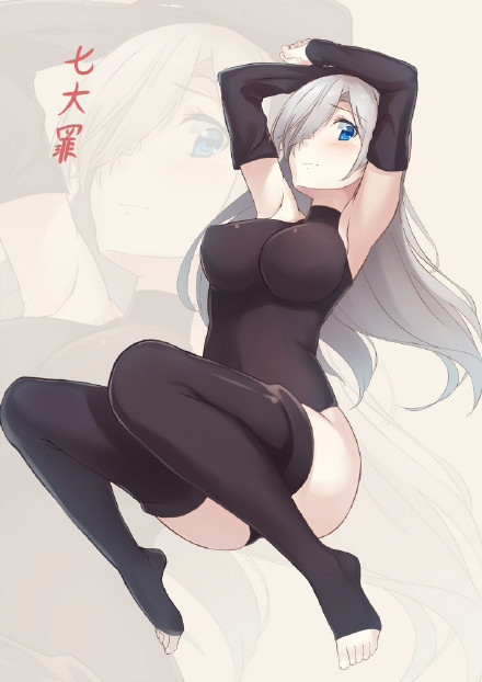 #营养快线系列#丰硕肥裕，满心欢喜[花心]