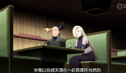 大家都成长了[嘻嘻]
毕竟以前成天混在一起是理所当然的
可现在这样吃一顿饭都得事先约好
这确实让人觉得空落落的
这就是所谓的成长吧[悲伤]
鹿丸经典#话语#又现