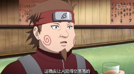 大家都成长了[嘻嘻]
毕竟以前成天混在一起是理所当然的
可现在这样吃一顿饭都得事先约好
这确实让人觉得空落落的
这就是所谓的成长吧[悲伤]
鹿丸经典#话语#又现