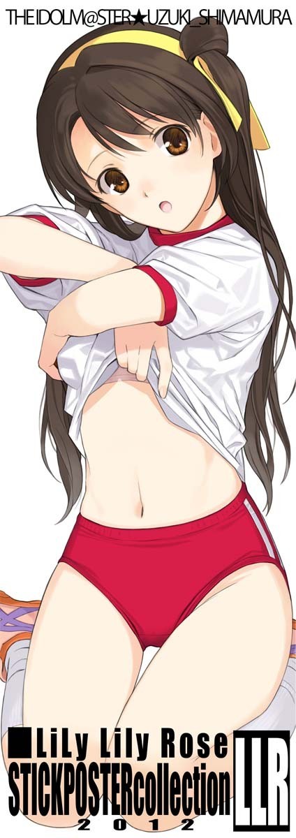 #营养快线系列#警服 学生装 海军装 厨娘装 兔耳朵 高中生 比基尼 白色液体 高中生[花心][害羞]