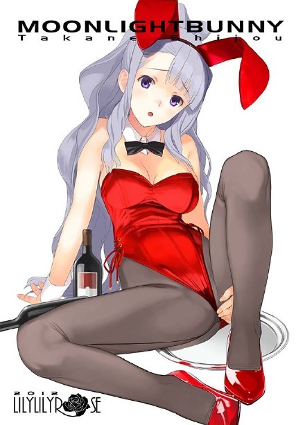 #营养快线系列#警服 学生装 海军装 厨娘装 兔耳朵 高中生 比基尼 白色液体 高中生[花心][害羞]