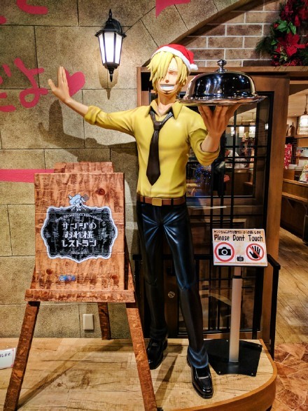 山治君演绎完美情人[花心][害羞]