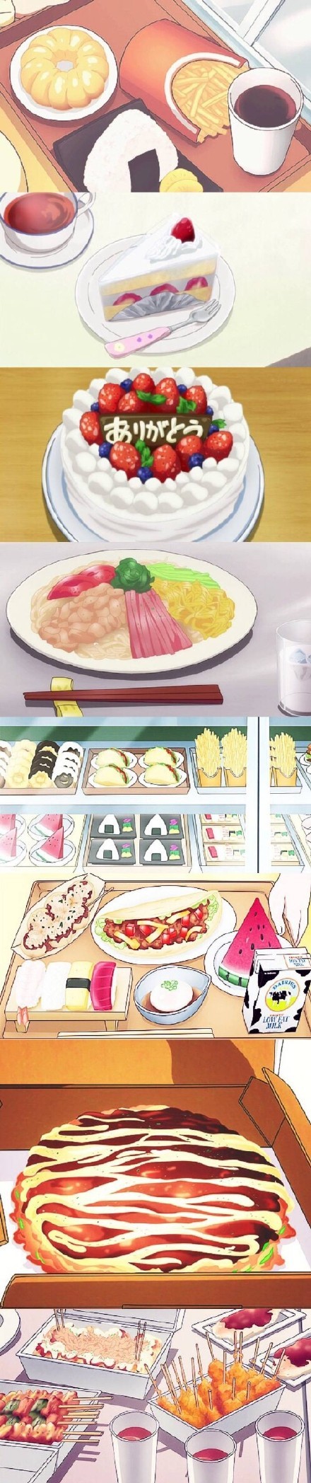 #二次元美食#[花心]
现实中是不是也很诱人[嘻嘻]