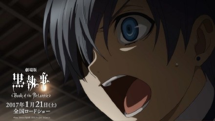 有追黑执事的吗？剧场版豪华客船来了[嘻嘻]