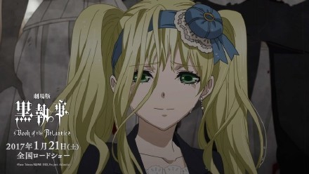 有追黑执事的吗？剧场版豪华客船来了[嘻嘻]