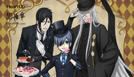 有追黑执事的吗？剧场版豪华客船来了[嘻嘻]