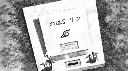 英雄不需要在墓前忏悔的时代[悲伤]