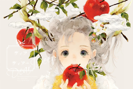 色彩清新淡雅的#美少女#，朦朦胧胧的迷雾，影影绰绰的爱情[害羞]