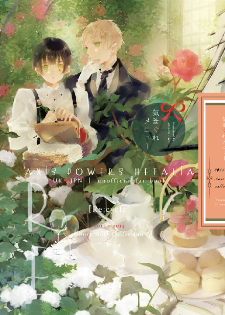 色彩清新淡雅的#美少女#，朦朦胧胧的迷雾，影影绰绰的爱情[害羞]