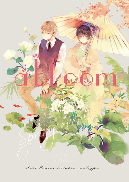 色彩清新淡雅的#美少女#，朦朦胧胧的迷雾，影影绰绰的爱情[害羞]