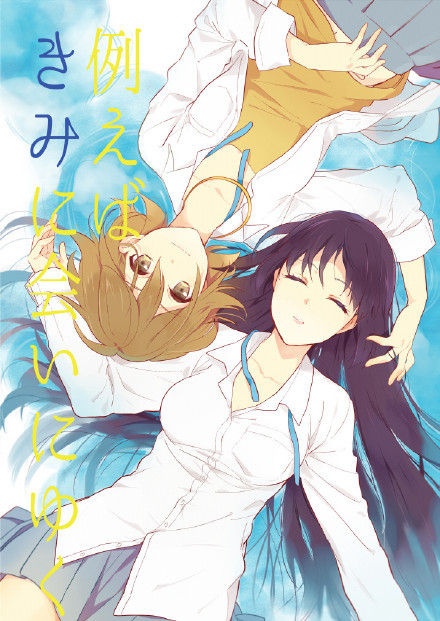 为什么靠谱的#美少女#都喜欢蕾丝呢[思考]